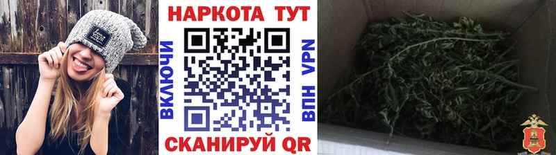 Купить наркотик Ростов-на-Дону ГАШИШ  гидра маркетплейс  COCAIN  Меф  Бошки Шишки  Амфетамин 