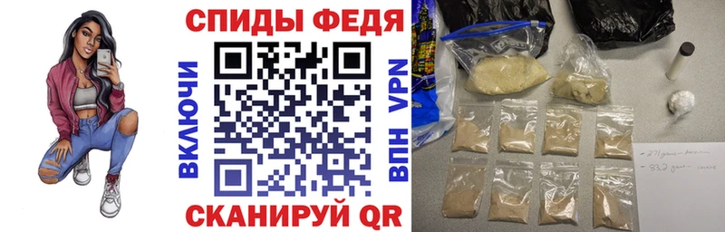 Amphetamine 98%  это официальный сайт  Ростов-на-Дону 