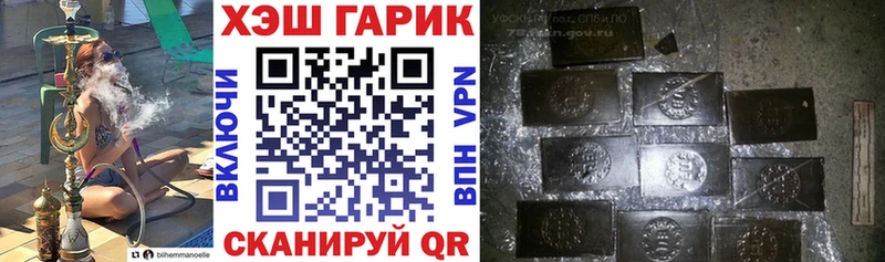 где найти кракен рабочий сайт ГАШ Ice-O-Lator Ростов-на-Дону