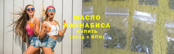 ПСИЛОЦИБИНОВЫЕ ГРИБЫ Абинск