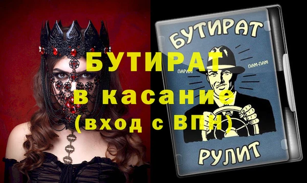 ПСИЛОЦИБИНОВЫЕ ГРИБЫ Абинск