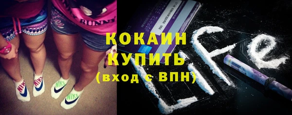 ПСИЛОЦИБИНОВЫЕ ГРИБЫ Абинск