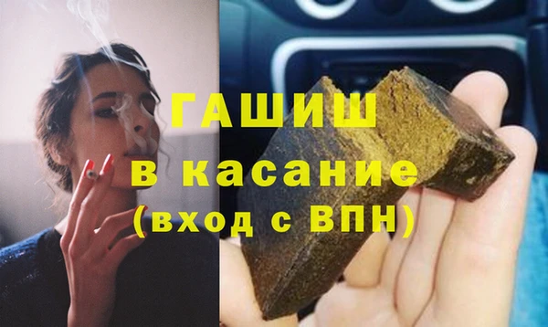 ПСИЛОЦИБИНОВЫЕ ГРИБЫ Абинск
