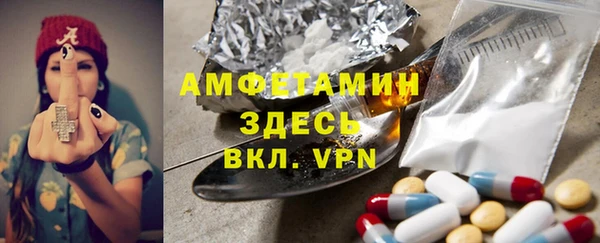 бутик Алзамай