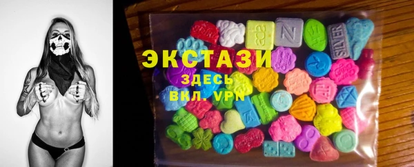 винт Кинешма