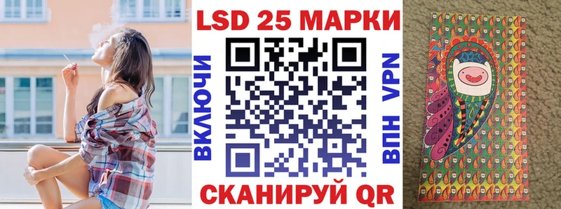 kraken   Ростов-на-Дону  Марки NBOMe 1500мкг 