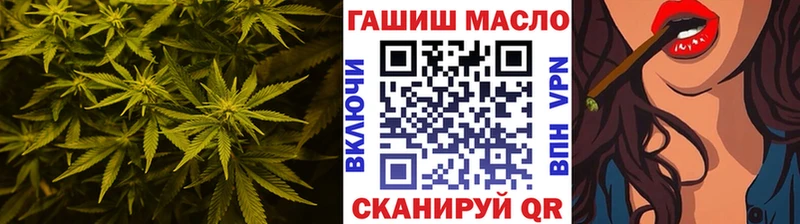 Дистиллят ТГК гашишное масло  Ростов-на-Дону 